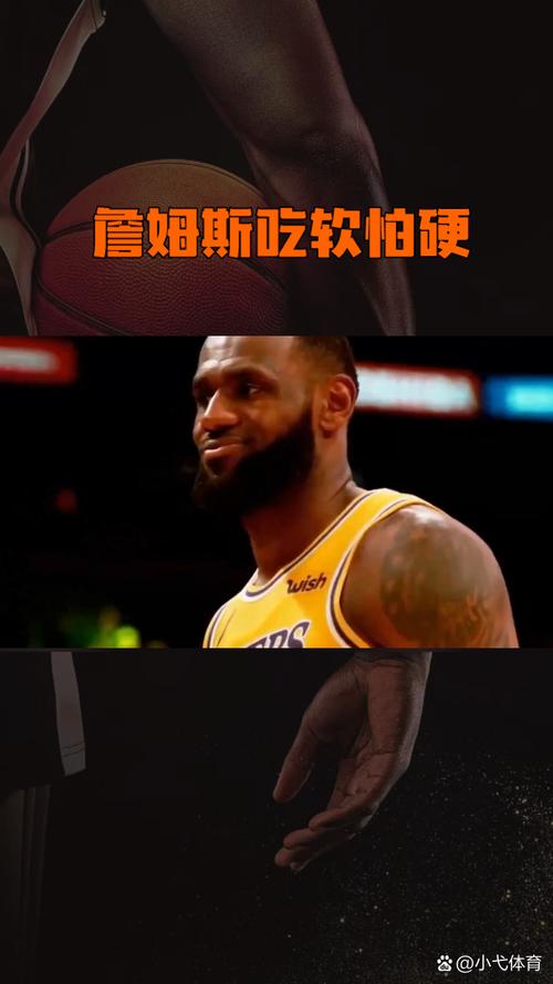 5年2.4亿!湖人这饼真不小!詹姆斯尴尬,追联盟第二人纯属做梦