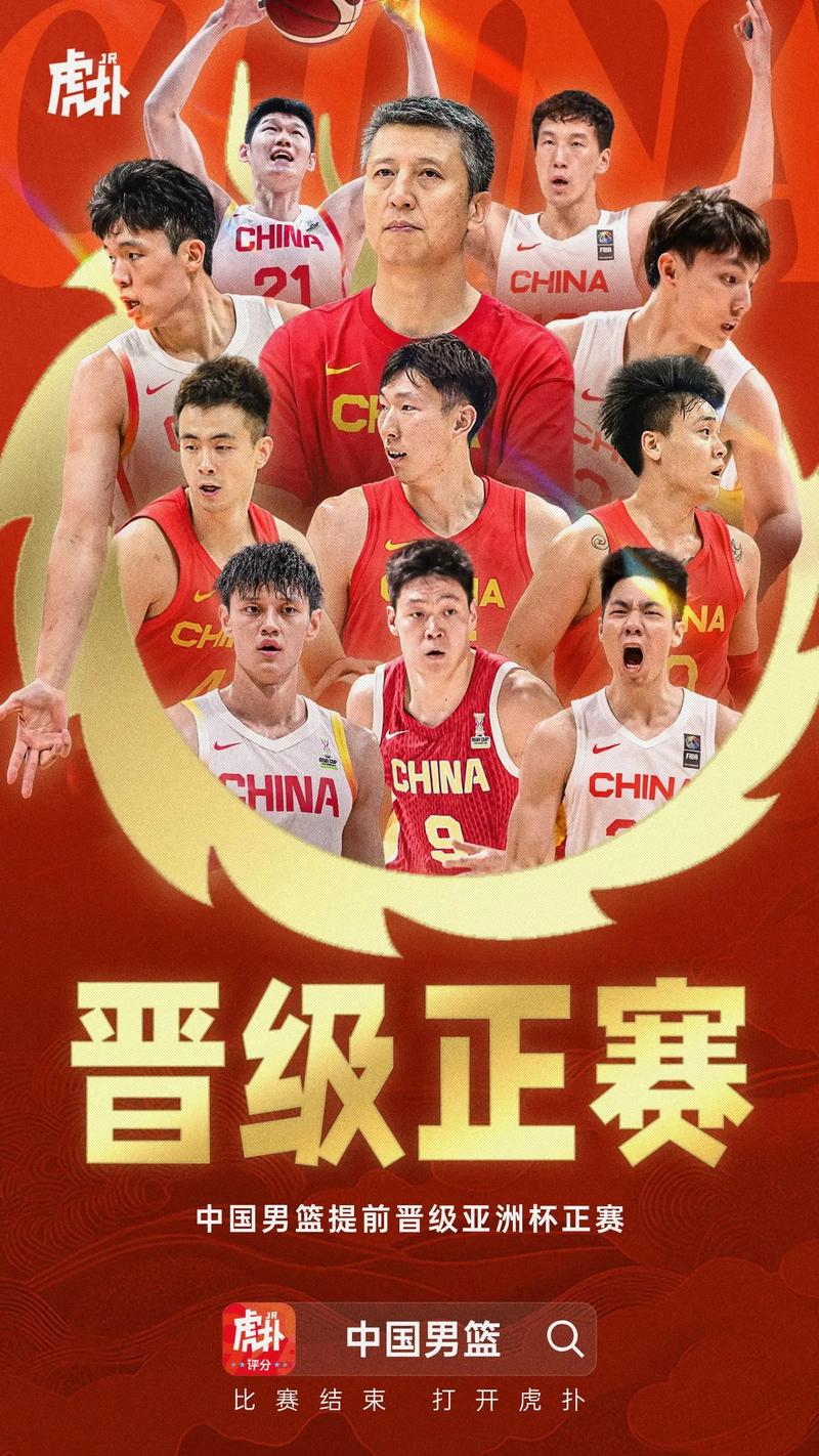 32分狂胜夺回第一!CBA第一争冠热门浮出水面:谁能阻挡他们夺冠