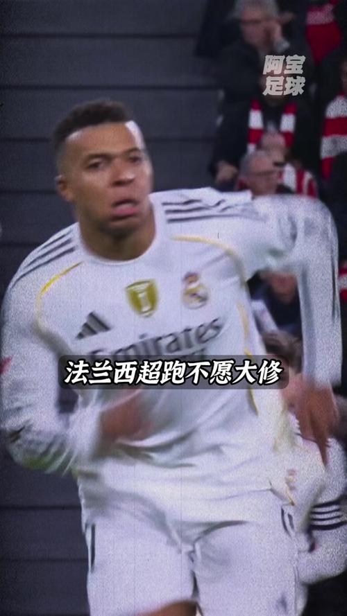 从姆巴佩被查错膝盖，到那些足坛的奇葩乌龙