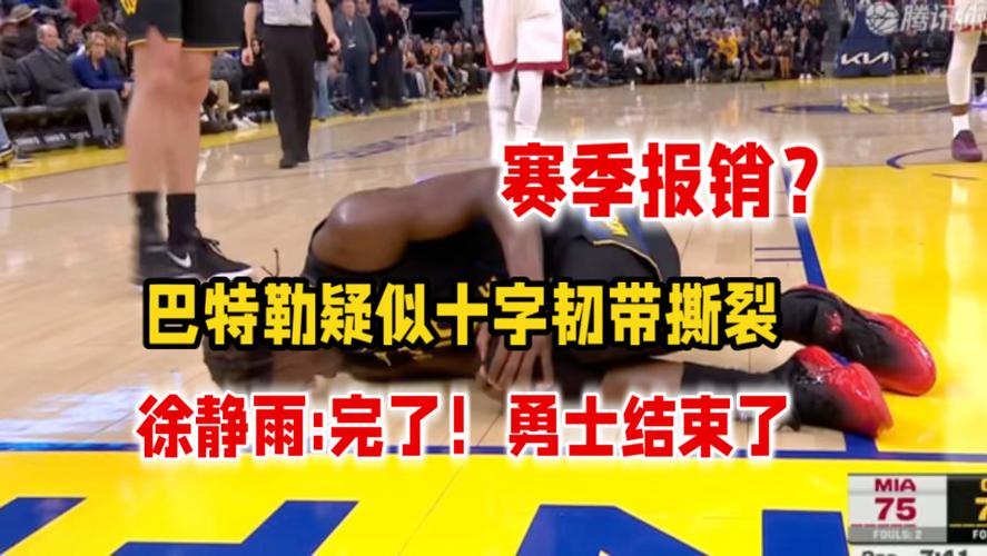 雪上加霜，勇士队在负于掘金队的比赛中失去了波斯特，他脚伤离场