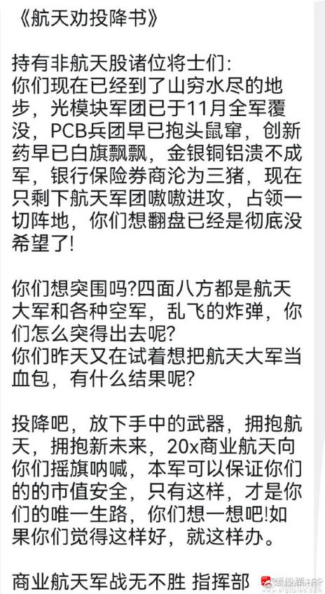 用起来连续使用，不用起来打入冷宫，火箭的人员真是安排莫名其妙