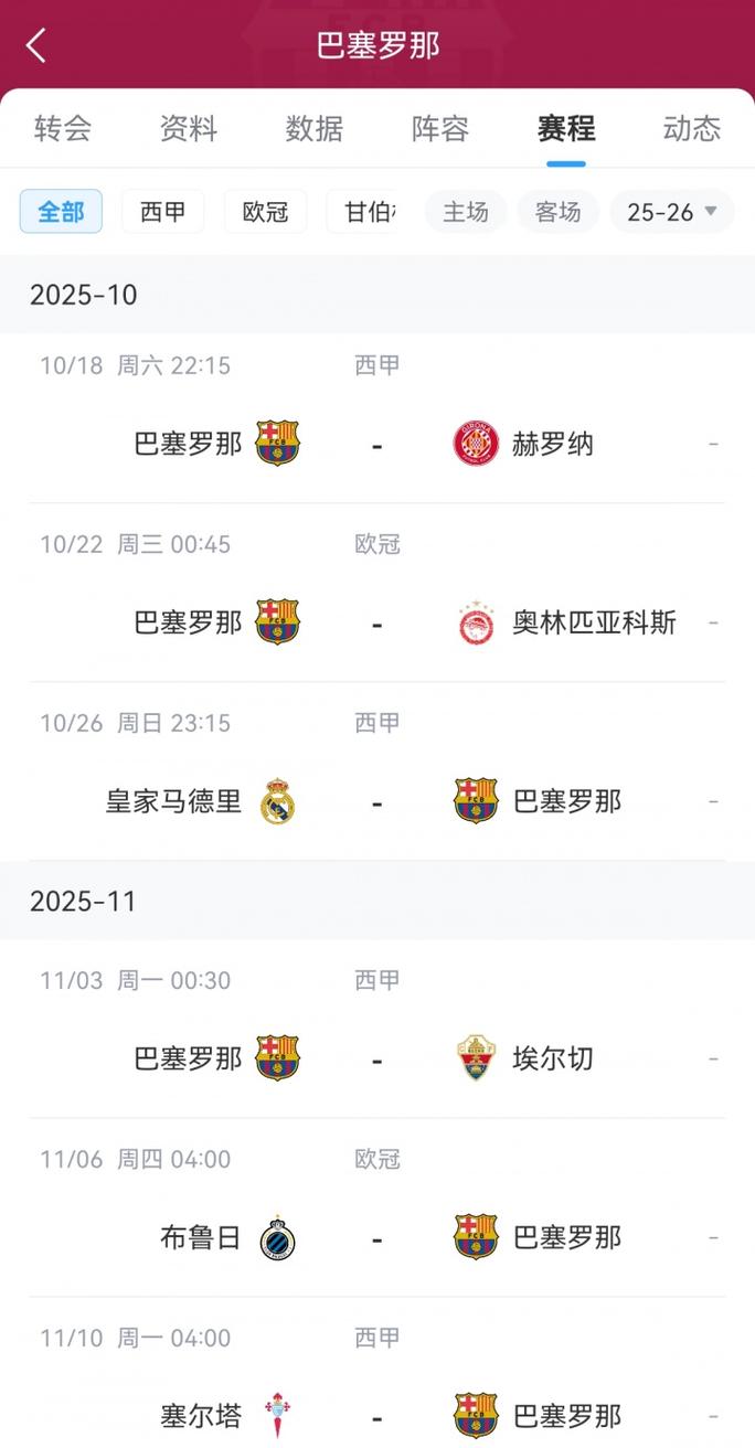 莱万谈战瑞典：上次被撞断肋骨的伤痕犹在，无论多艰难都要坚持住
