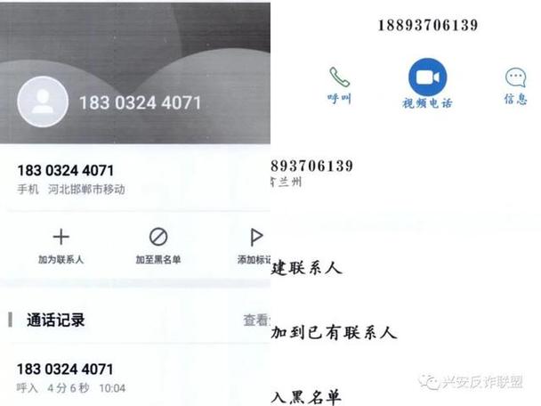 雷霆账号可以注销吗，雷霆账号如何注销手机号？