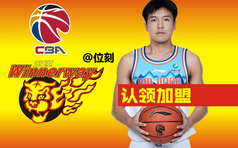 cba广东外援最新消息?cba广东外援最新消息新闻?
