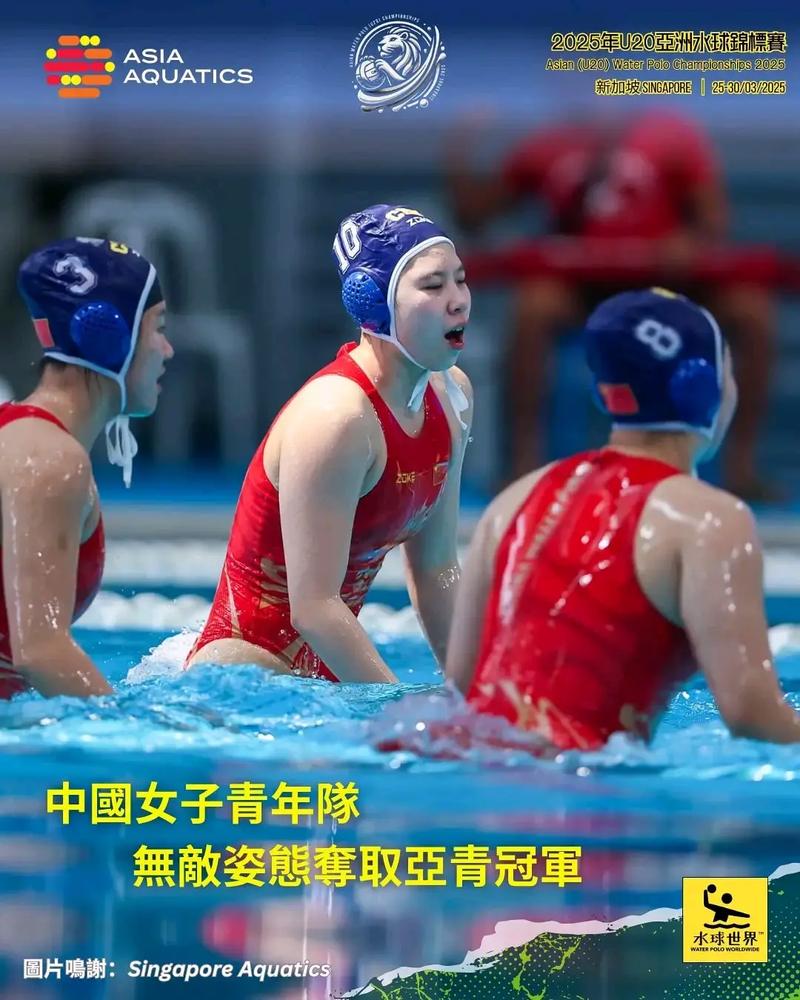 2022年女子跳水冠军是谁，2021年女子跳水比赛视频回放
