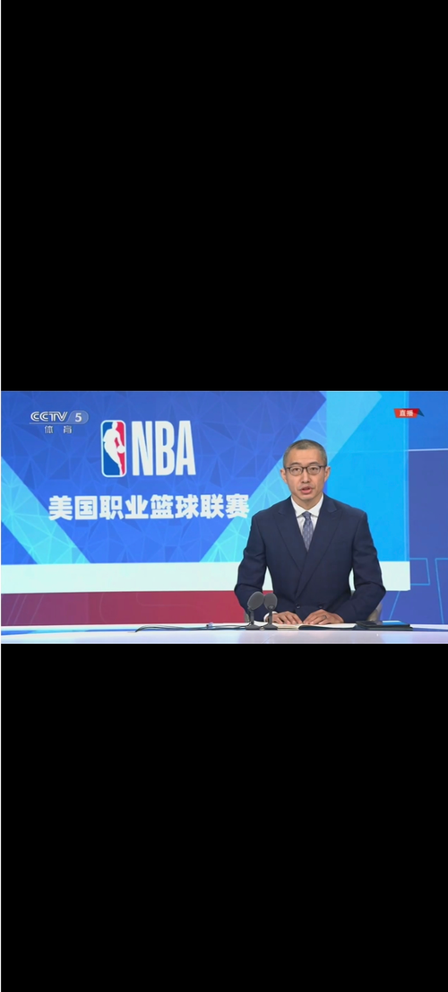 nba直播是什么频道？nba直播是哪个频道？