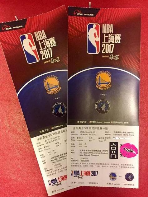 购买nba球票用什么卡，购买nba门票？