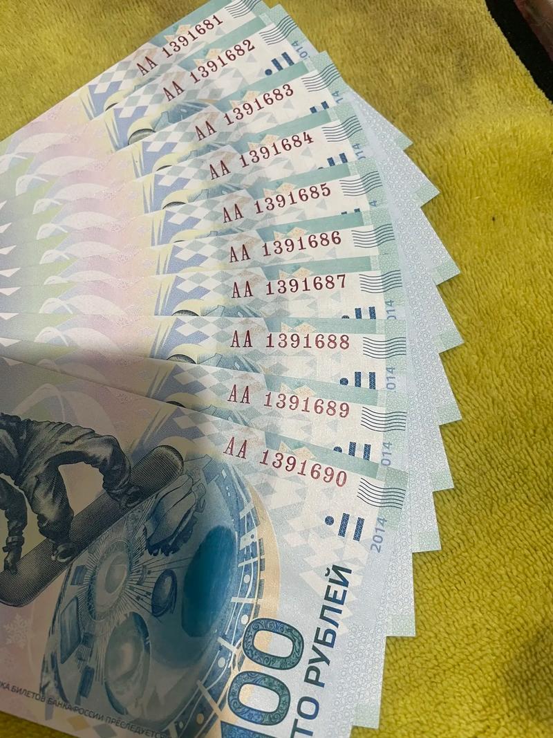 2018年俄罗斯世界杯纪念币几号领，2018年俄罗斯世界杯纪念币现在升值了吗？
