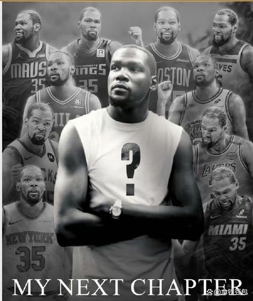nba球员榜中为什么没有杜兰特，杜兰特为什么不加入湖人