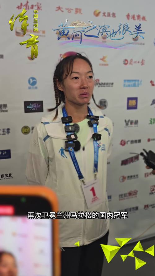山西女足0708二青会冠军？山西经纬女足2020？