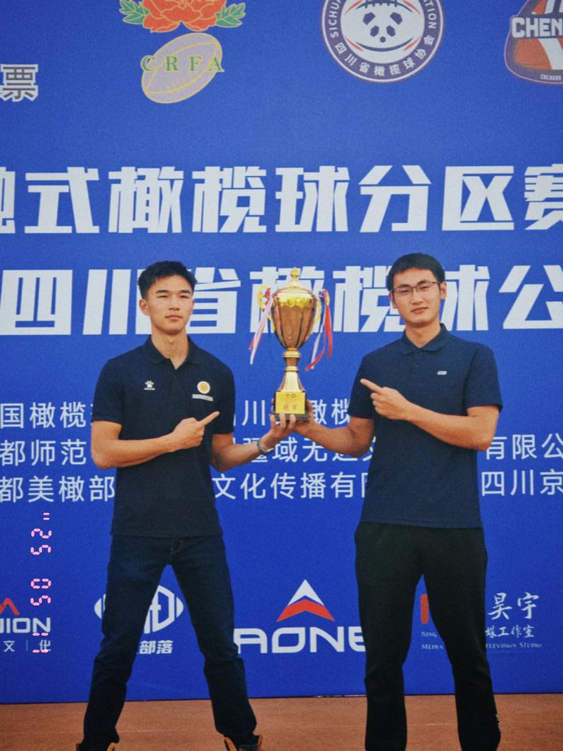 为什么中国很少玩橄榄球？为什么中国很少玩橄榄球的？