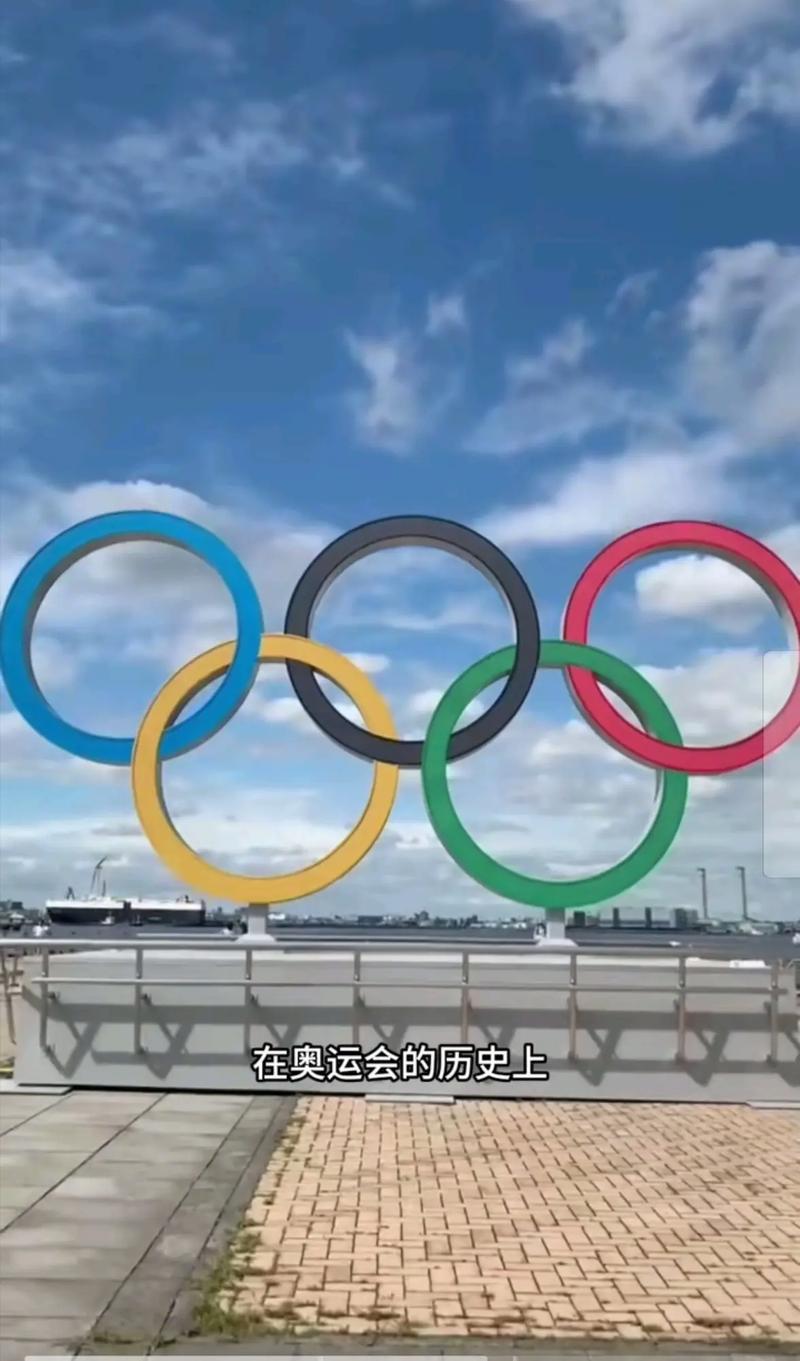 东京奥运会什么时候结束了，东京奥运会具体什么时候结束？