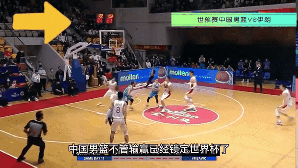中国男篮vs伊朗男篮2023，中国男篮vs伊朗男篮胜率